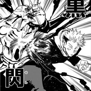 Meet your Posher, Joshua